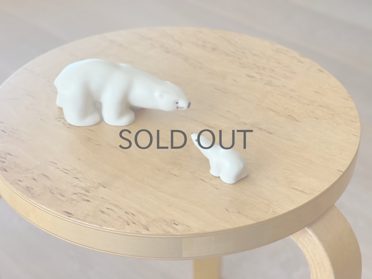 画像14: ARABIA/アラビア/シロクマ/オブジェ/Polar Express/カーネーション/親子のセット (14)