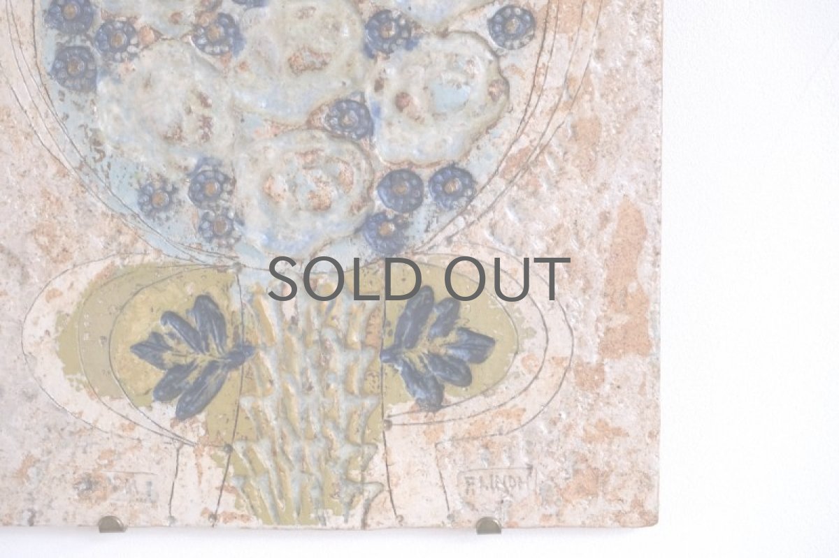 画像4: 北欧ビンテージ/ARABIA/アラビア/Francesca Mascitti Lindh/フランチェスカ　マシッティ　リンド/花の陶板 (4)