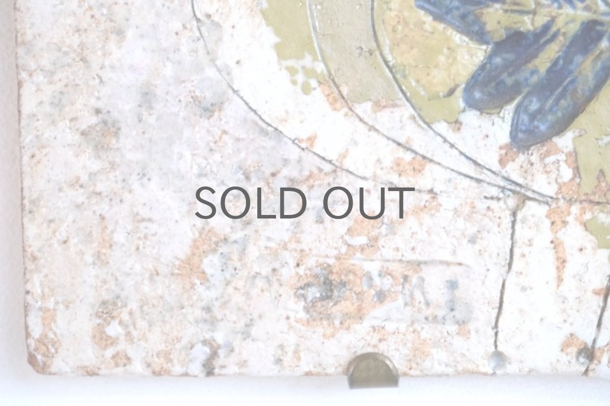 画像6: 北欧ビンテージ/ARABIA/アラビア/Francesca Mascitti Lindh/フランチェスカ　マシッティ　リンド/花の陶板 (6)