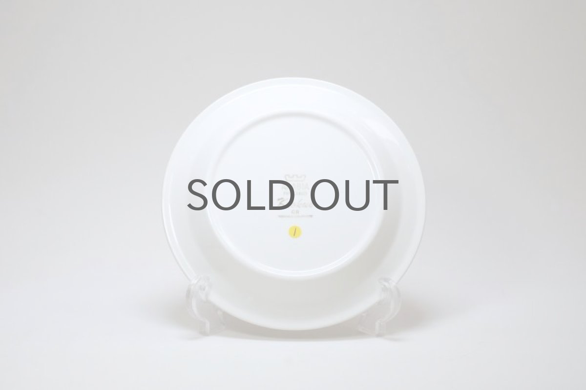 画像3: 北欧ビンテージ食器/ARABIA/アラビア/Krokus/クロッカス/グレーリム/17cmプレート/No.1 (3)