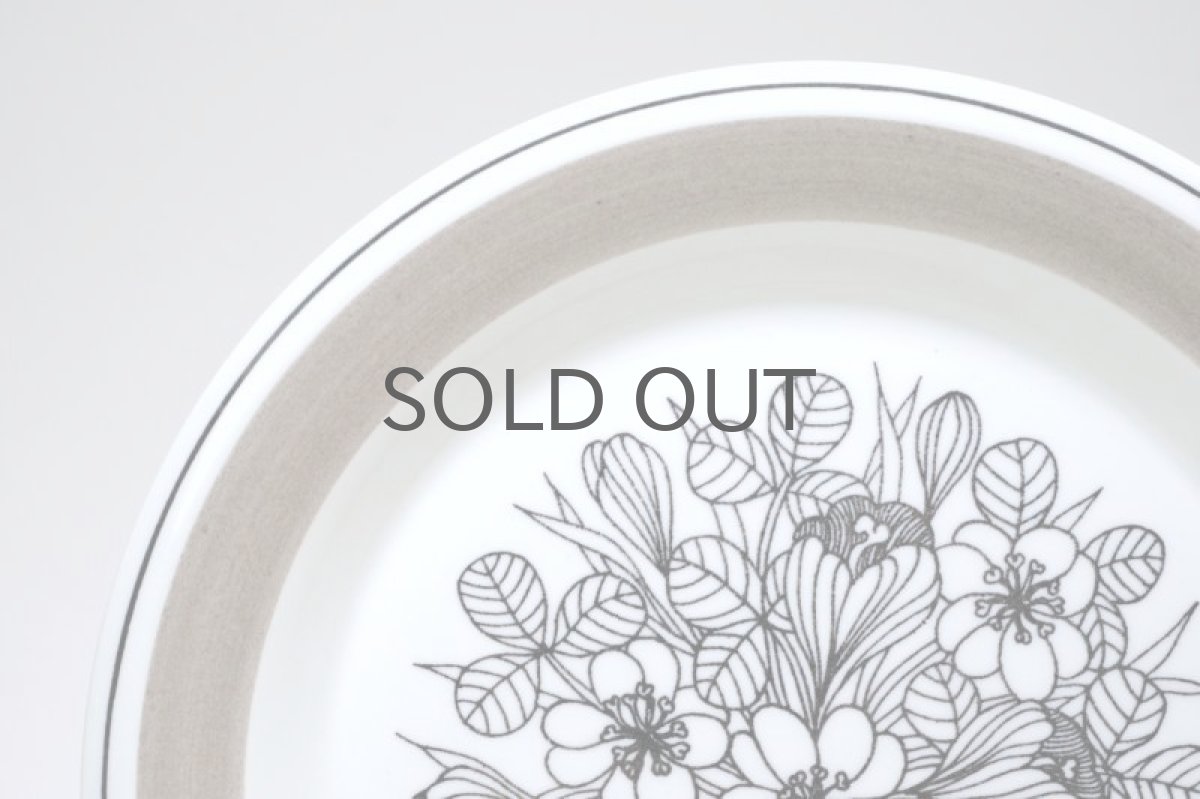 画像2: 北欧ビンテージ食器/ARABIA/アラビア/Krokus/クロッカス/グレーリム/17cmプレート/No.1 (2)