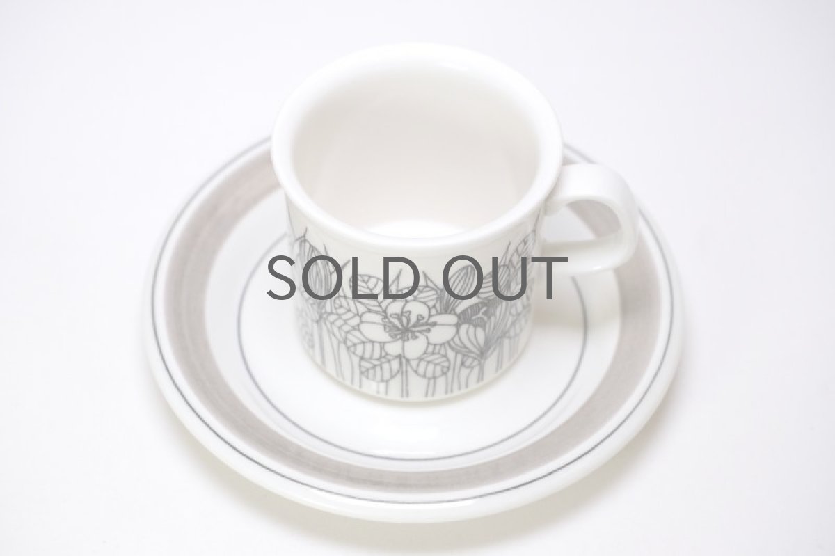 画像5: 北欧ビンテージ食器/ARABIA/アラビア/Krokus/クロッカス/グレーリム/デミタスカップ&ソーサー (5)