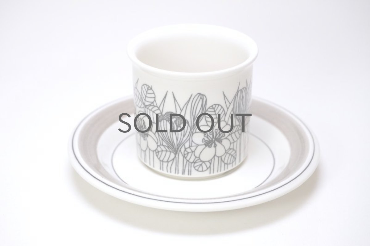 画像4: 北欧ビンテージ食器/ARABIA/アラビア/Krokus/クロッカス/グレーリム/デミタスカップ&ソーサー (4)