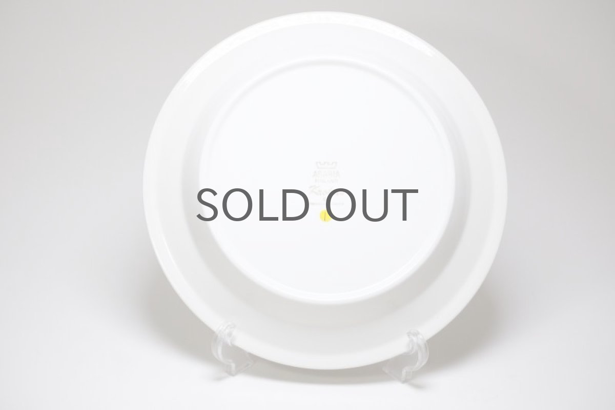 画像2: 北欧ビンテージ食器/ARABIA/アラビア/Krokus/クロッカス/グレーリム/24cm/ディナープレート/No.1 (2)