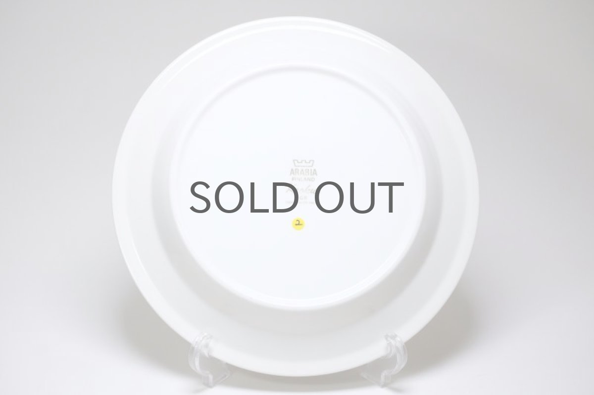 画像2: 北欧ビンテージ食器/ARABIA/アラビア/Krokus/クロッカス/グレーリム/24cm/ディナープレート/No.2 (2)