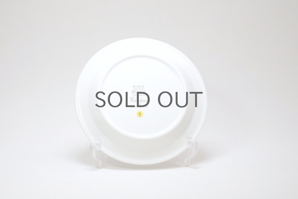 画像3: 北欧ビンテージ食器/ARABIA/アラビア/Krokus/クロッカス/グレーリム/17cmプレート/No.3 (3)