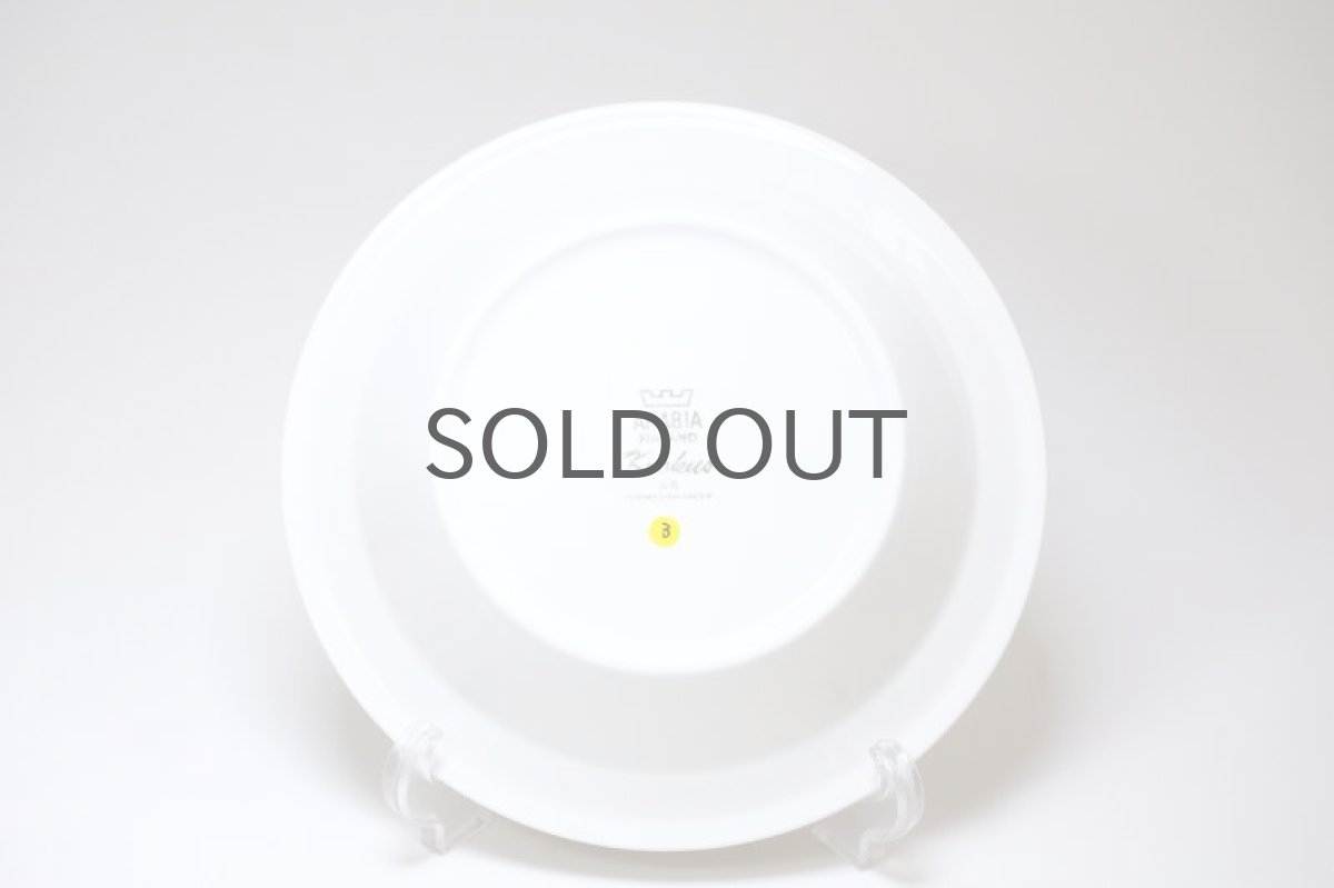 画像2: 北欧ビンテージ食器/ARABIA/アラビア/Krokus/クロッカス/グレーリム/20cm/スーププレート/No.3 (2)