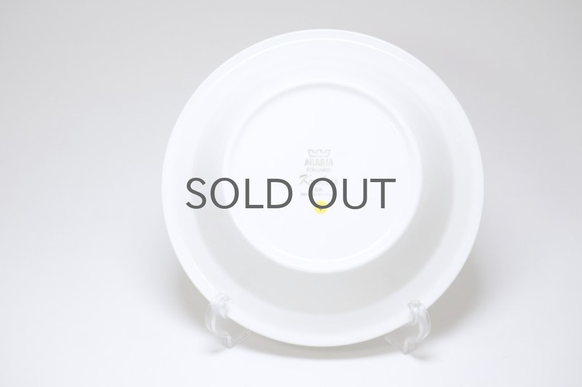 画像2: 北欧ビンテージ食器/ARABIA/アラビア/Krokus/クロッカス/グレーリム/20cm/スーププレート/No.4 (2)