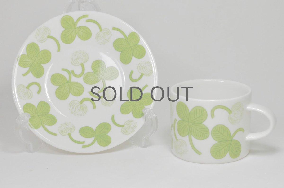 画像3:  北欧ビンテージ/ARABIA/アラビア/Apila/アピラ/コーヒーカップ＆ソーサー/2006復刻版/未使用/No.1 (3)