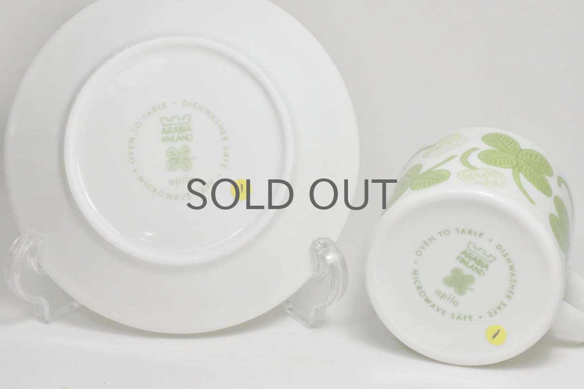 画像4:  北欧ビンテージ/ARABIA/アラビア/Apila/アピラ/コーヒーカップ＆ソーサー/2006復刻版/未使用/No.1 (4)