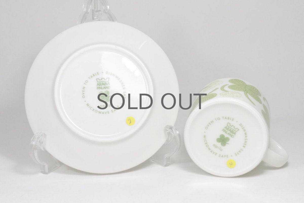 画像4:  北欧ビンテージ/ARABIA/アラビア/Apila/アピラ/コーヒーカップ&ソーサー/2006復刻版/未使用/No.2/美品 (4)