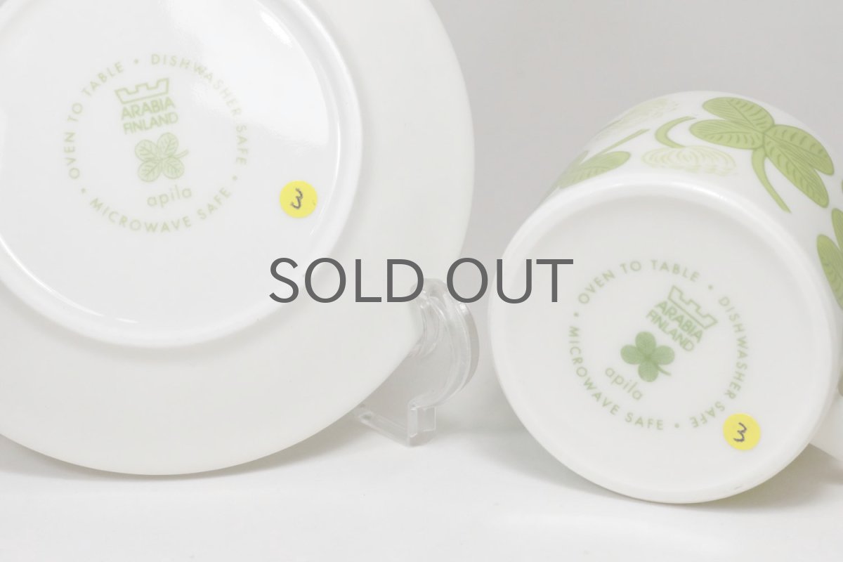 画像4:  北欧ビンテージ/ARABIA/アラビア/Apila/アピラ/コーヒーカップ&ソーサー/2006復刻版/未使用/No.3/美品 (4)