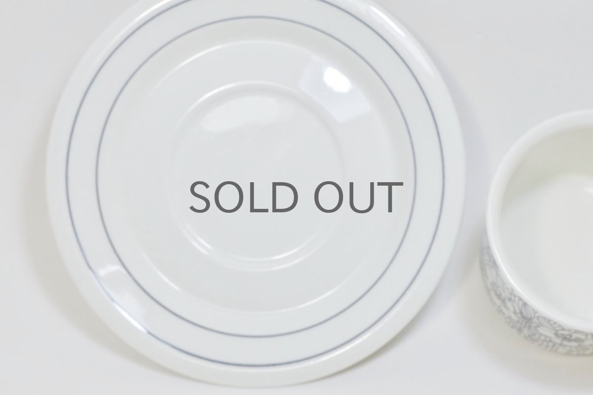 画像3: ARABIA/アラビア/Krokus/クロッカス/コーヒーカップ&ソーサー/ホワイト&ブラック/モノトーン/No.1 (3)