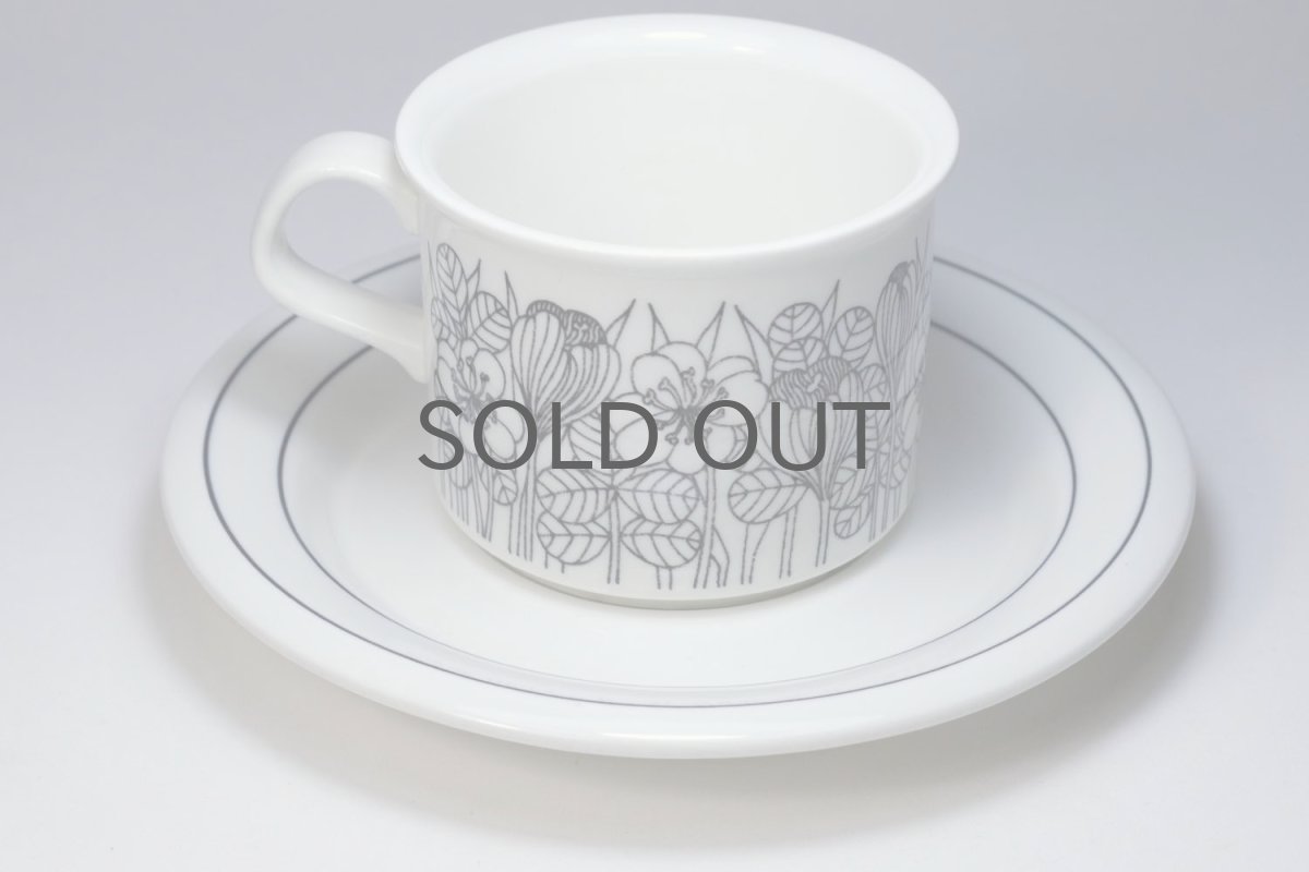 画像2: ARABIA/アラビア/Krokus/クロッカス/コーヒーカップ&ソーサー/ホワイト&ブラック/モノトーン/No.2 (2)