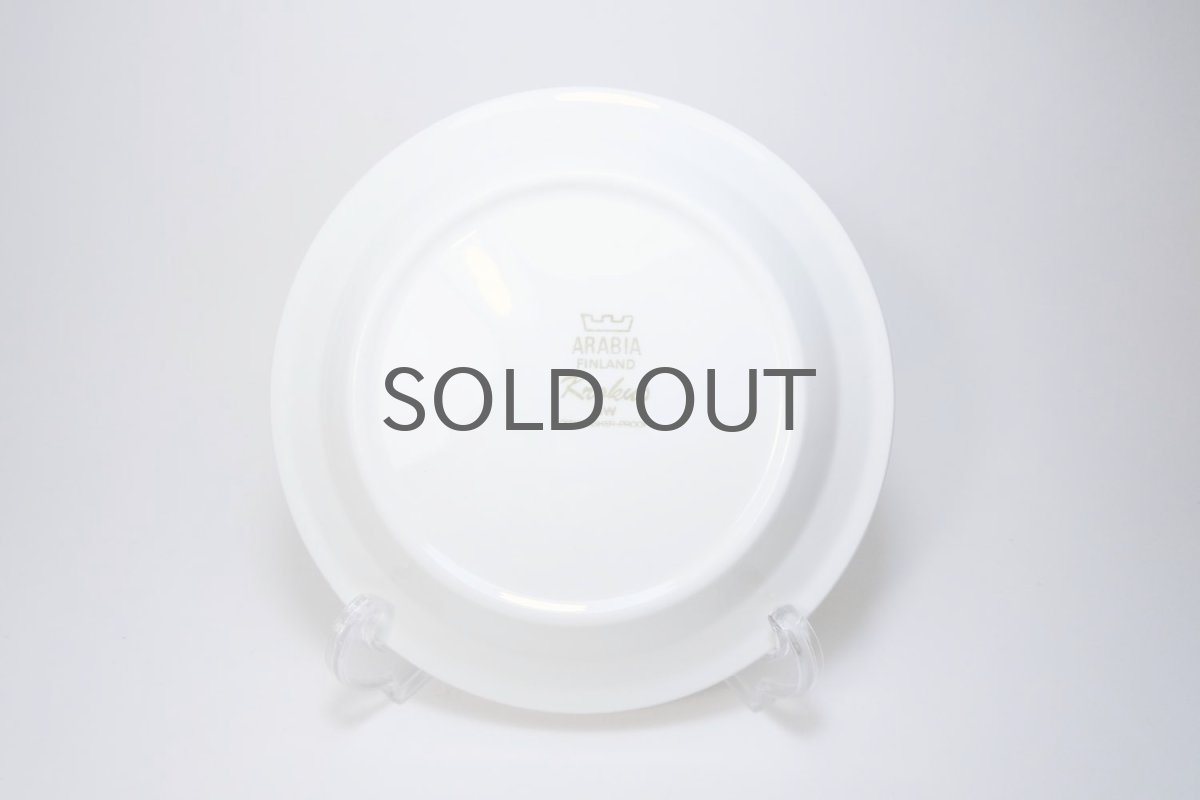 画像4: 北欧ビンテージ食器/ARABIA/アラビア/Krokus/クロッカス/ブラック＆ホワイト/17cmプレート/No.1 (4)