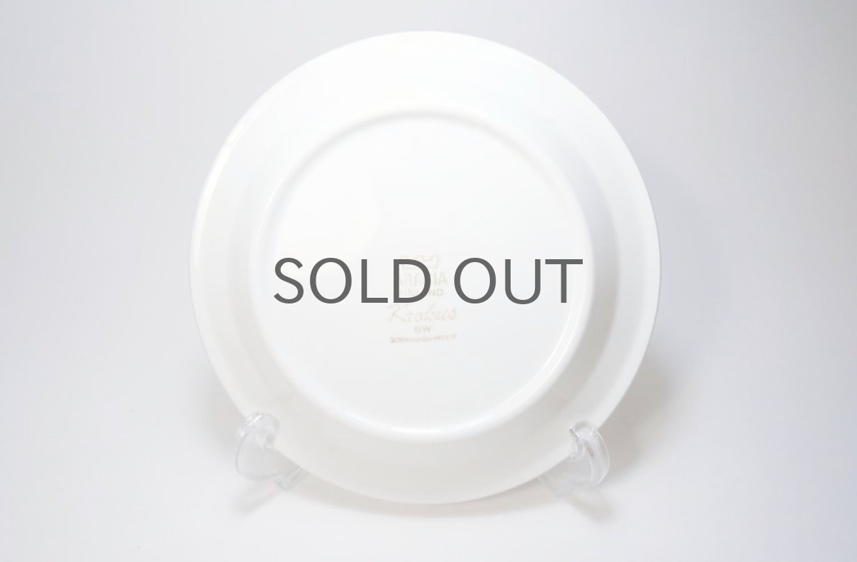 画像4: 北欧ビンテージ食器/ARABIA/アラビア/Krokus/クロッカス/ブラック＆ホワイト/17cmプレート/No.3 (4)