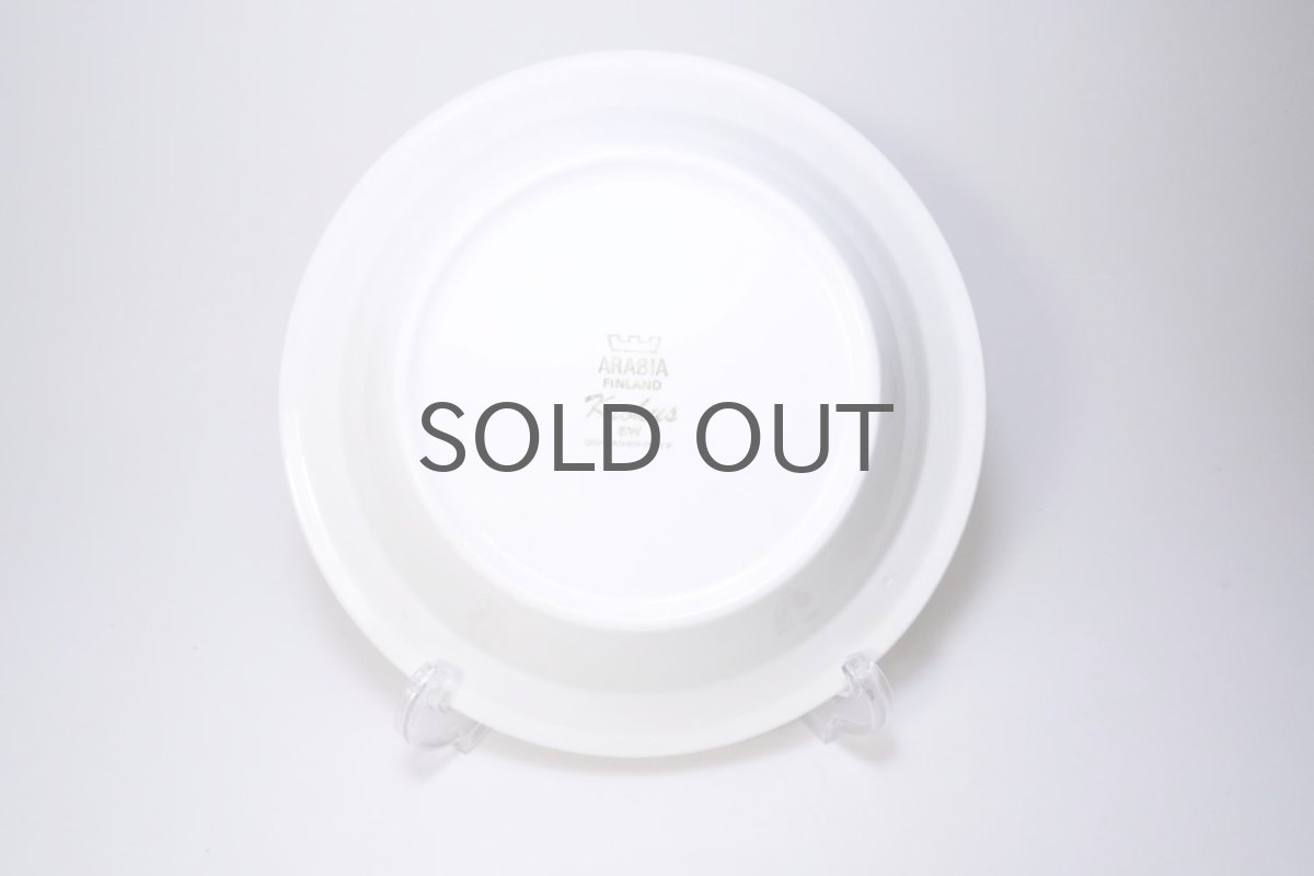 画像5: 北欧ビンテージ食器/ARABIA/アラビア/Krokus/クロッカス/ブラック&ホワイト/スーププレート/No.1 (5)