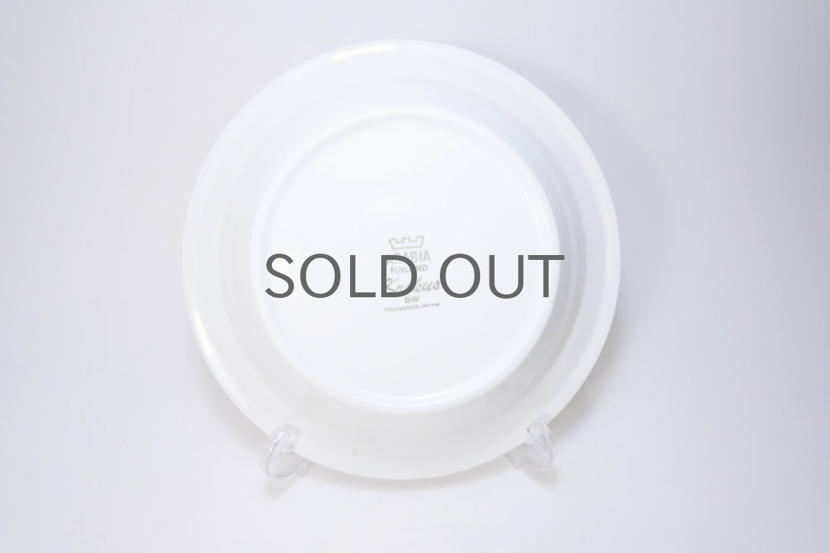 画像4: 北欧ビンテージ食器/ARABIA/アラビア/Krokus/クロッカス/ブラック＆ホワイト/スーププレート/No.3 (4)