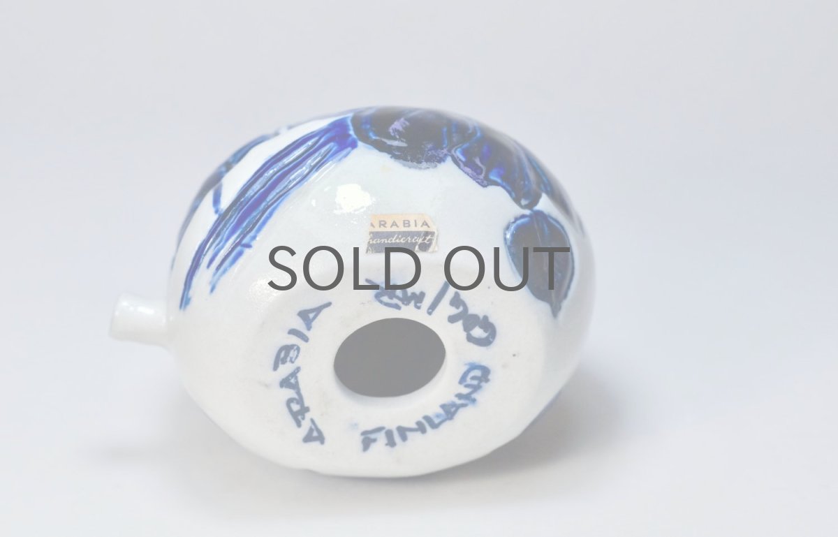 画像5: 北欧ビンテージ/ARABIA/アラビア/Gunvor Olin-Gronqvist/Omena/リンゴ (5)