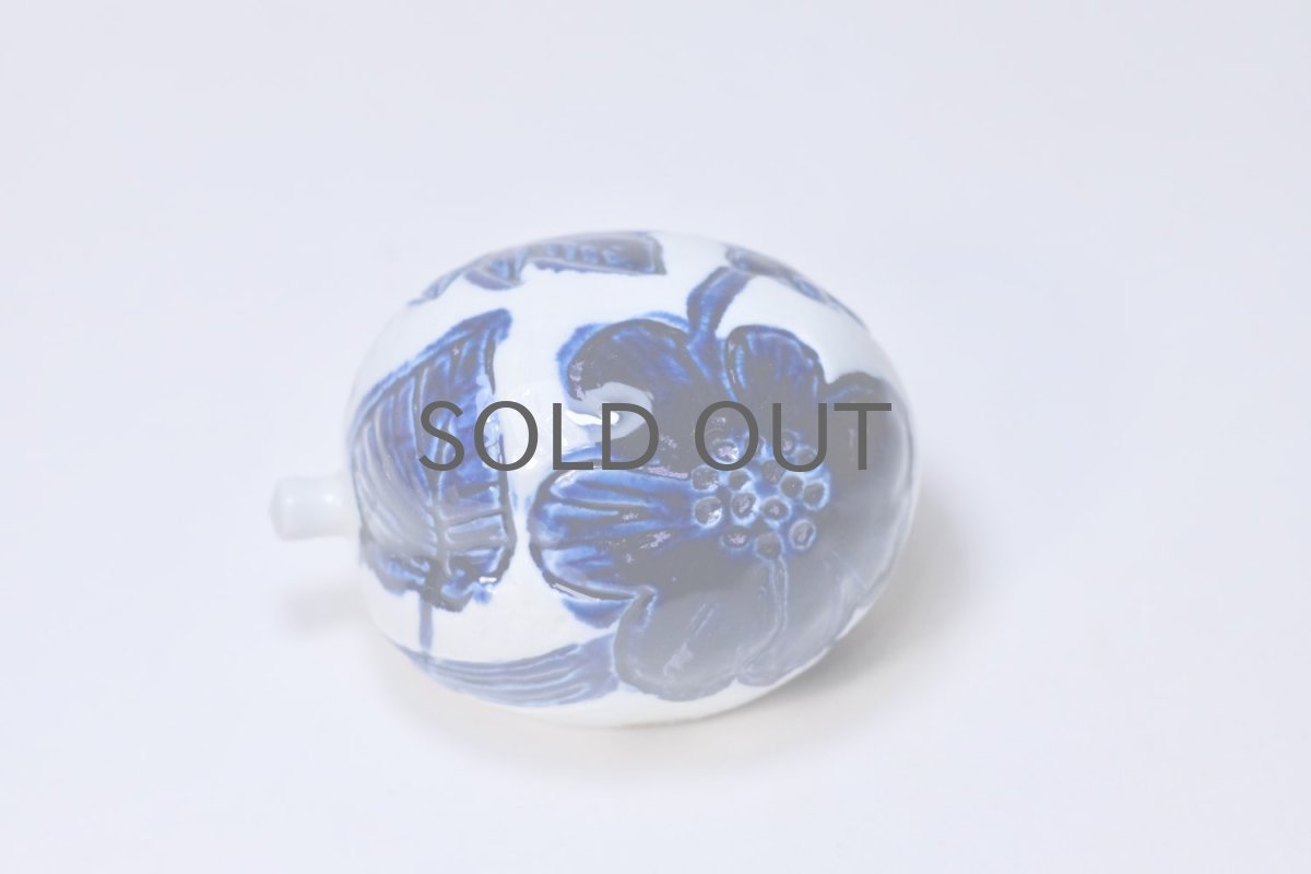 画像2: 北欧ビンテージ/ARABIA/アラビア/Gunvor Olin-Gronqvist/Omena/リンゴ (2)