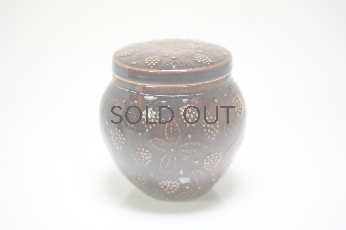 画像3: 北欧ビンテージ/ARABIA/アラビア/キャンディポット/CHYMOS/キーモス別注/ブラウン (3)