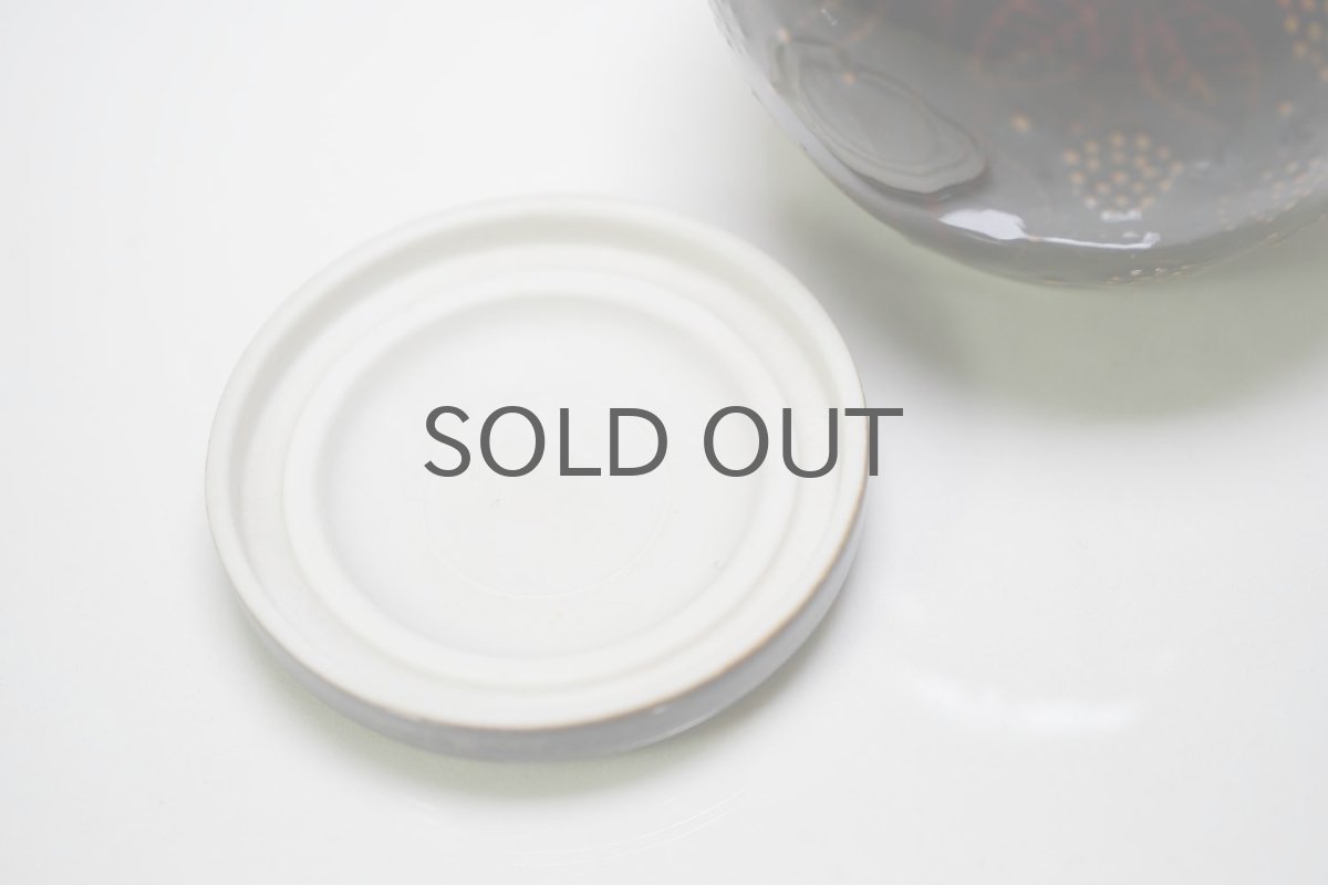 画像6: 北欧ビンテージ/ARABIA/アラビア/キャンディポット/CHYMOS/キーモス別注/ブラウン (6)