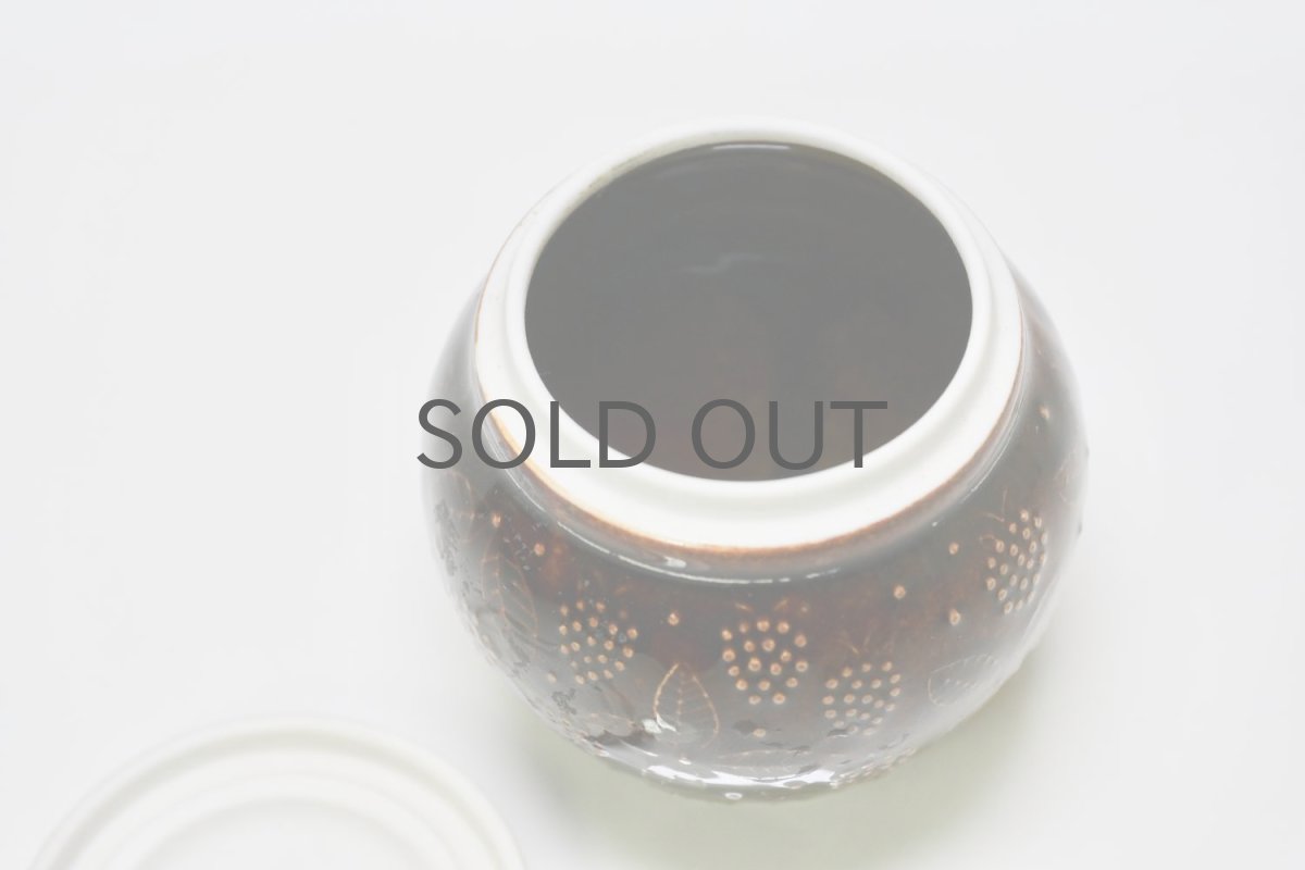 画像7: 北欧ビンテージ/ARABIA/アラビア/キャンディポット/CHYMOS/キーモス別注/ブラウン (7)