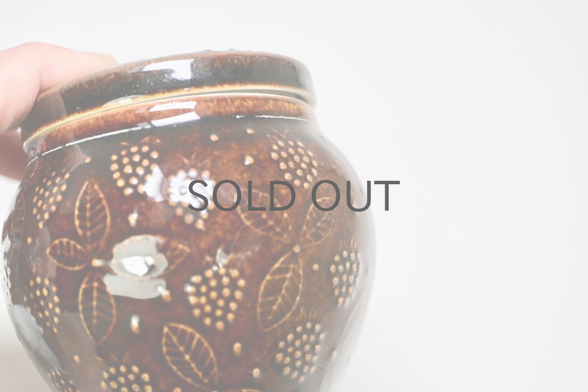 画像5: 北欧ビンテージ/ARABIA/アラビア/キャンディポット/CHYMOS/キーモス別注/ブラウン (5)