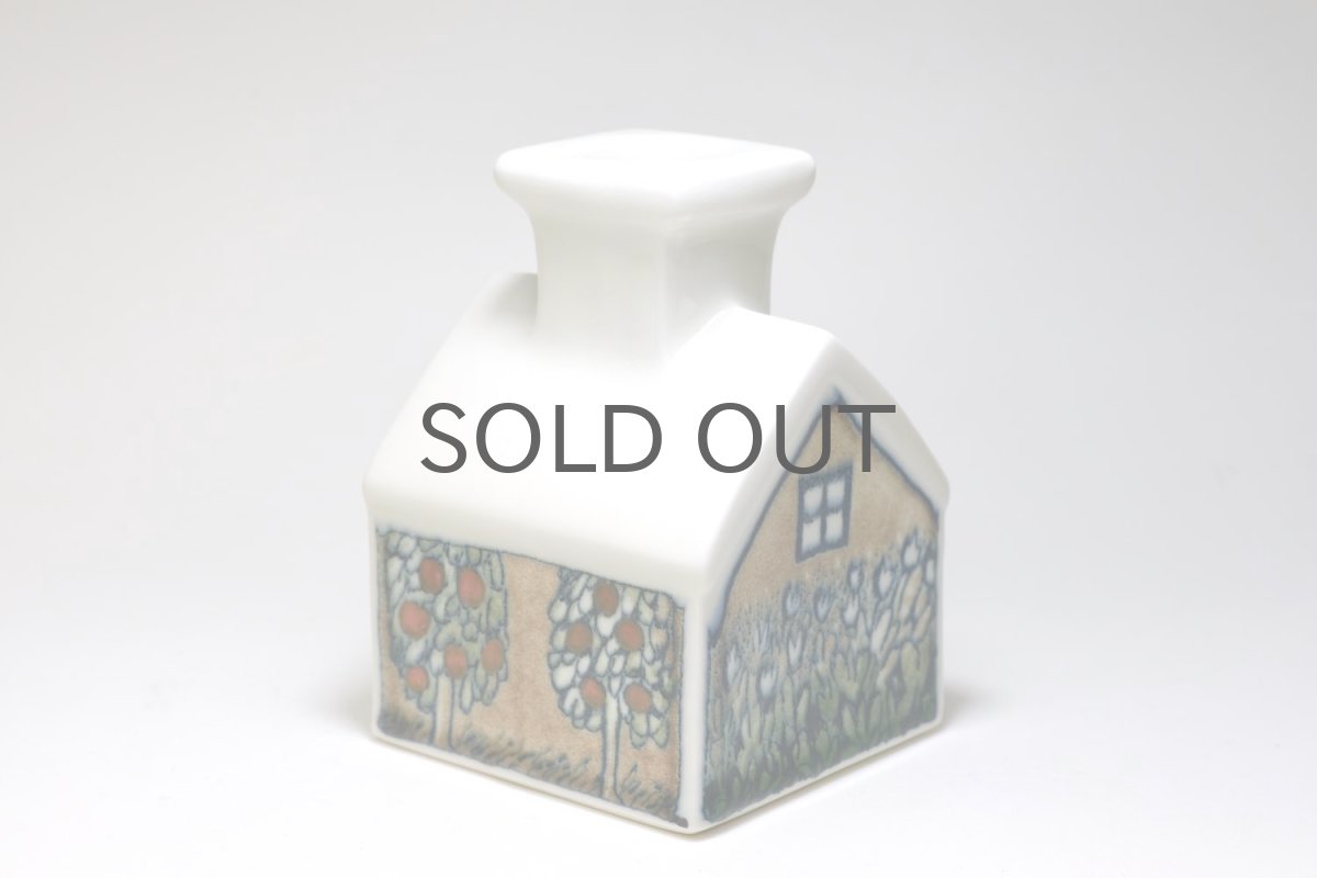 画像2: ARABIA/アラビア/HELJÄ LIUKKO SUNDSTRÖM/ ヘルヤ・リウッコ・スンドストロム/ハウスキャンドル/果実の樹 (2)