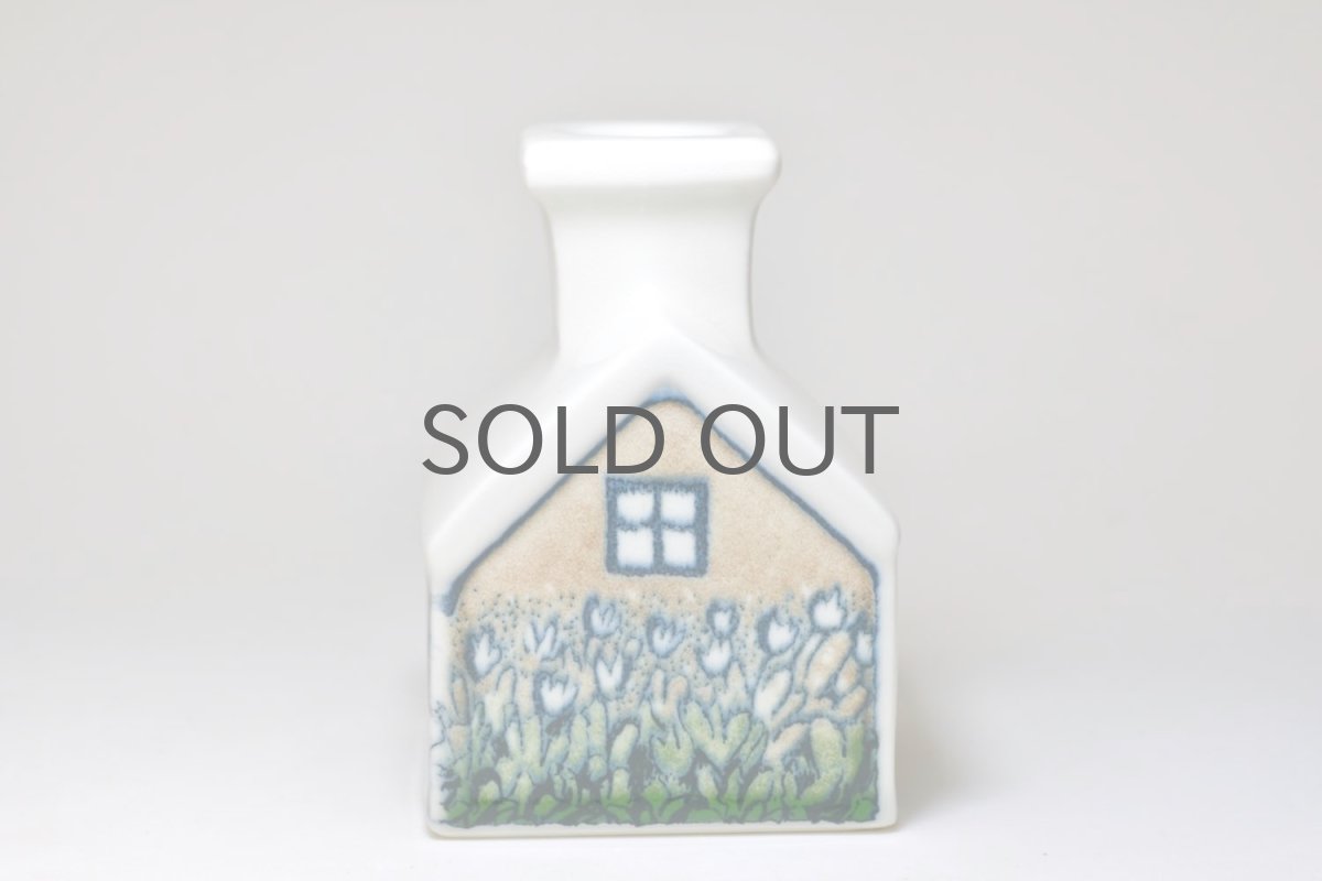 画像3: ARABIA/アラビア/HELJÄ LIUKKO SUNDSTRÖM/ ヘルヤ・リウッコ・スンドストロム/ハウスキャンドル/果実の樹 (3)