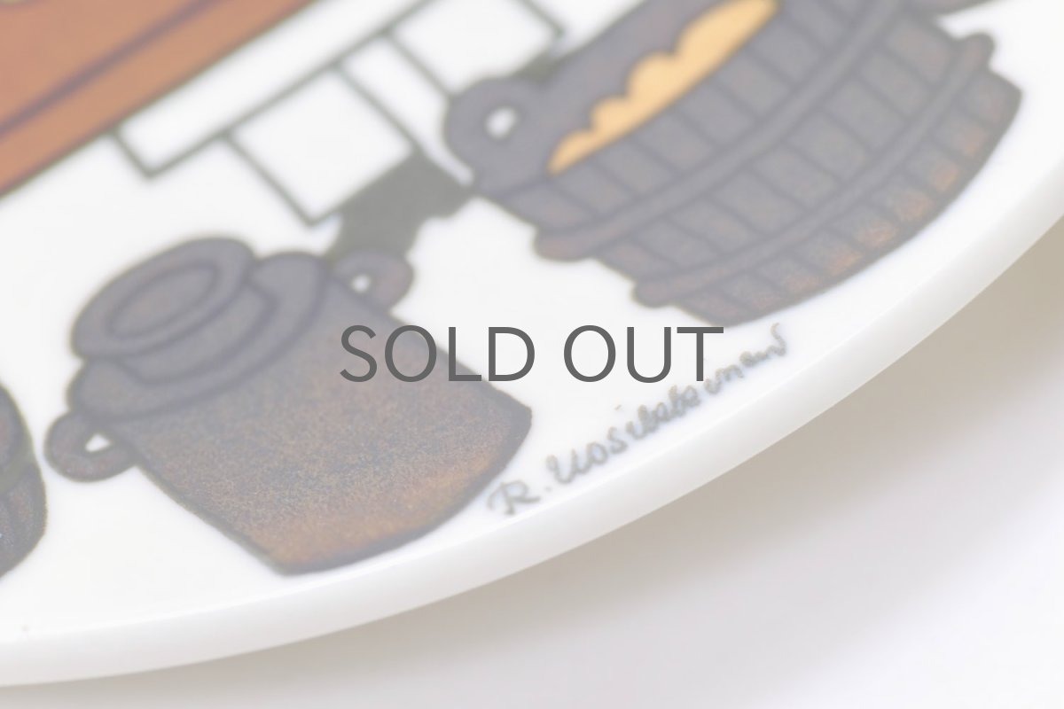 画像3: ARABIA/アラビア/ライヤ・ウオシッキネン/Osuusliike Elanto/限定パン屋絵皿 (3)