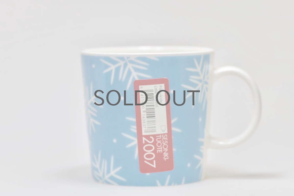 画像2: ARABIA/アラビア/季節限定マグ/2007/Little Crystral/未使用品 (2)