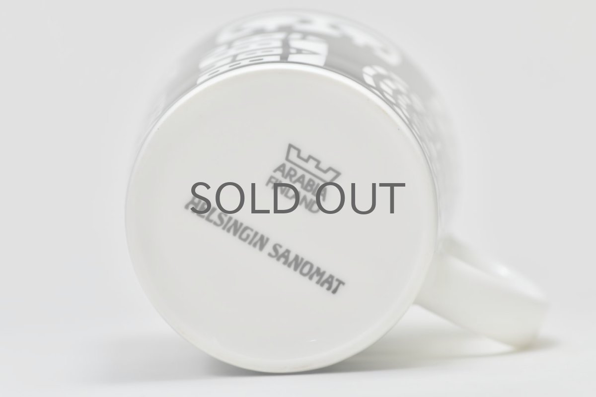 画像5: ARABIA/アラビア/企業マグ/HELSINGIN SANOMAT/ブラック (5)