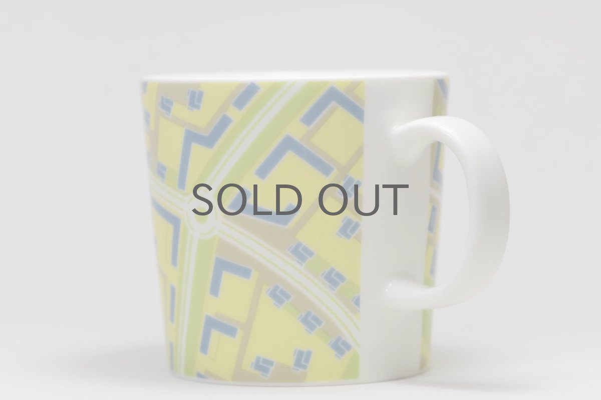 画像3: ARABIA/アラビア/企業マグ/Tuusula/2008 (3)