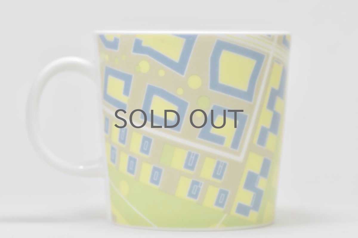 画像2: ARABIA/アラビア/企業マグ/Tuusula/2008 (2)