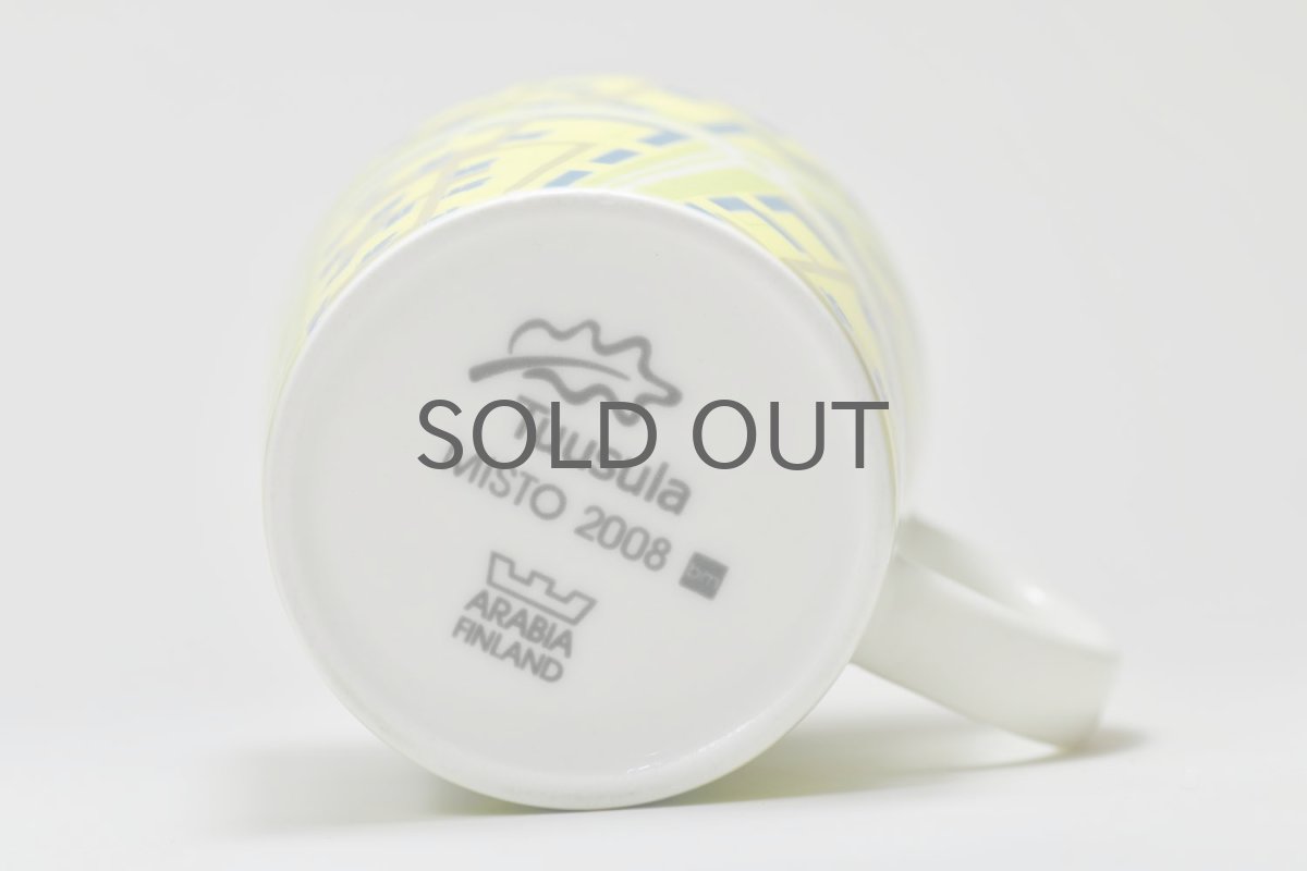 画像5: ARABIA/アラビア/企業マグ/Tuusula/2008 (5)