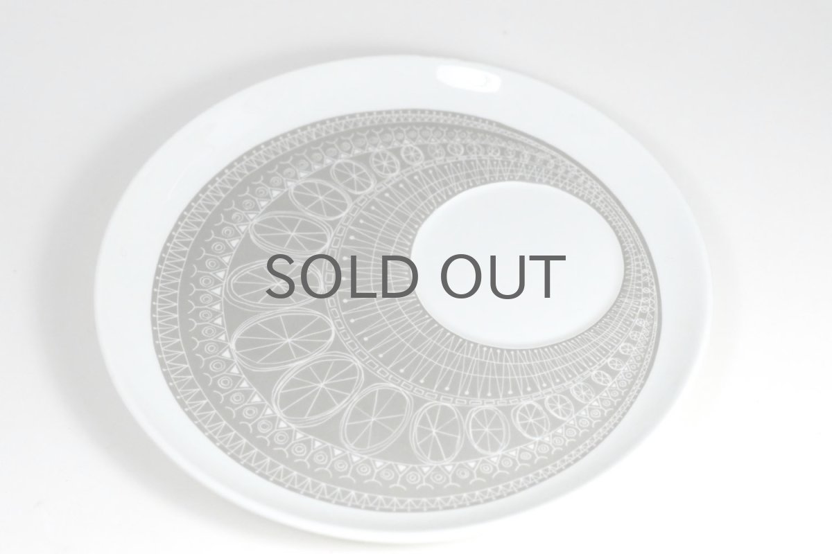 画像3: ARABIA/アラビア/Susan/TVセット/グレー/1964年 (3)