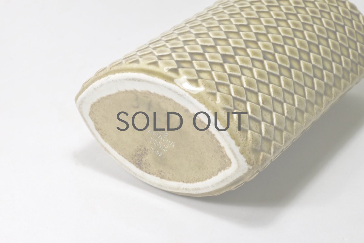 画像5: 北欧ビンテージ/ARABIA/アラビア/Kaarina Aho/カーリナ・アホ/Harlekiini/ベース/マスタード (5)