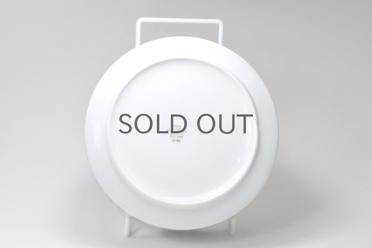 画像5: ARABIA/アラビア/Veera/ベーラ/15.5cmボウル/美品 (5)