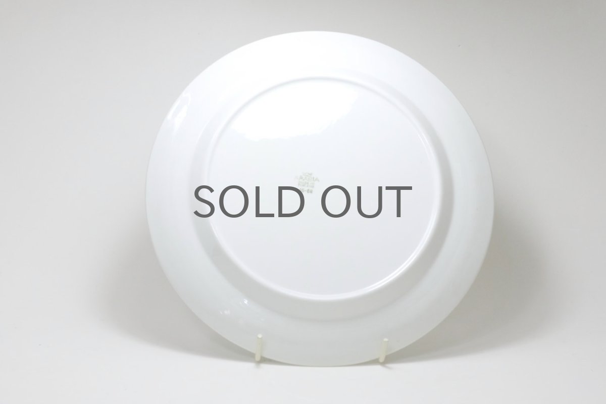 画像5: ARABIA/アラビア/Veera/ベーラ/23.5cmディナープレート (5)