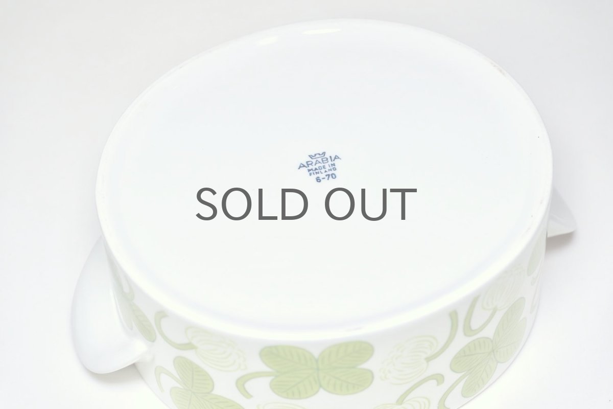 画像8:  北欧ビンテージ/ARABIA/アラビア/Apila/アピラ/蓋付きボウル/キャセロールタイプ/初期アピラ/超レア/美品 (8)