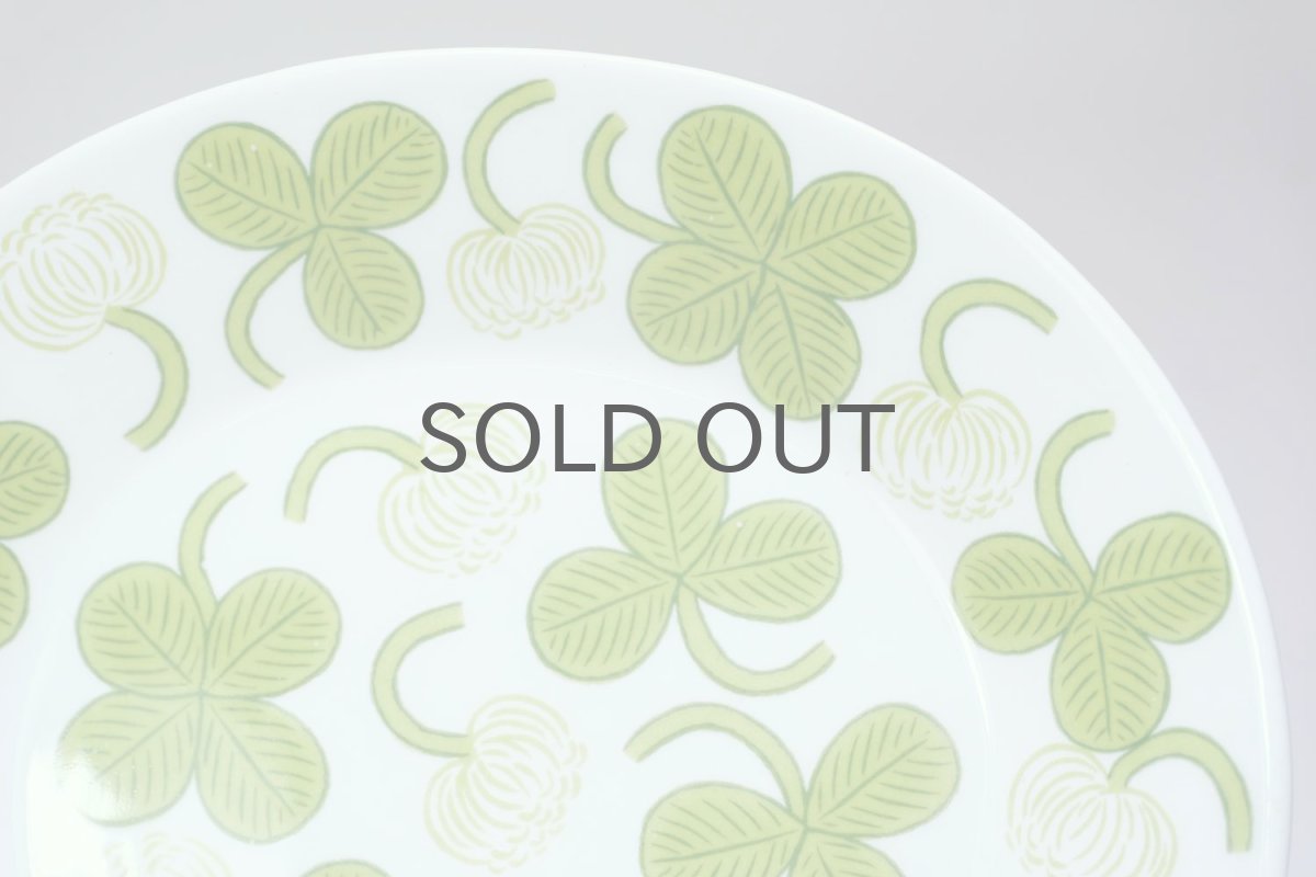 画像2:  北欧ビンテージ/ARABIA/アラビア/Apila/アピラ/楕円形プレート21cm/初期アピラ/超レア/美品/No.1 (2)