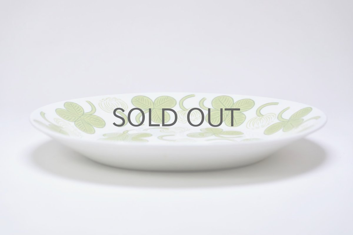 画像4:  北欧ビンテージ/ARABIA/アラビア/Apila/アピラ/楕円形プレート21cm/初期アピラ/超レア/美品/No.1 (4)