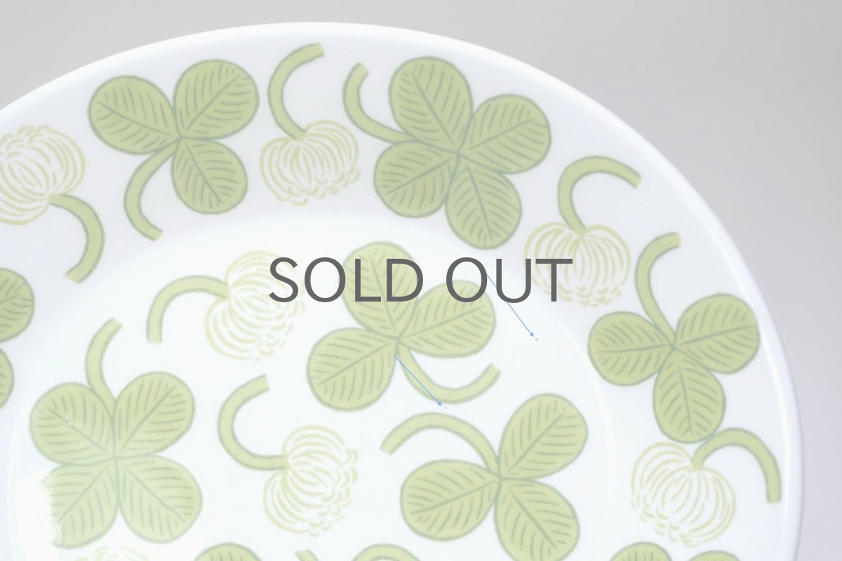 画像2:  北欧ビンテージ/ARABIA/アラビア/Apila/アピラ/楕円形プレート21cm/初期アピラ/超レア/美品/No.2 (2)