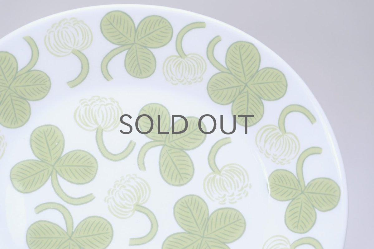 画像2:  北欧ビンテージ/ARABIA/アラビア/Apila/アピラ/楕円形プレート21cm/初期アピラ/超レア/美品/No.3 (2)