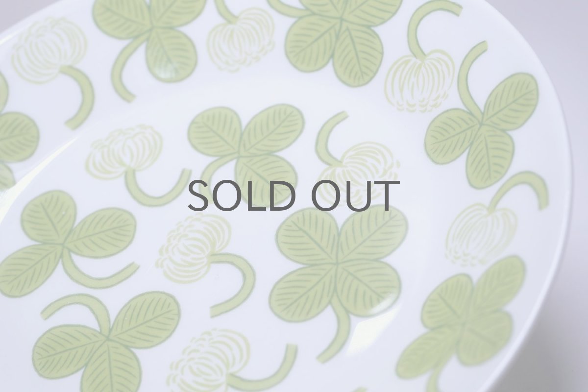 画像3:  北欧ビンテージ/ARABIA/アラビア/Apila/アピラ/楕円形プレート21cm/初期アピラ/超レア/美品/No.3 (3)