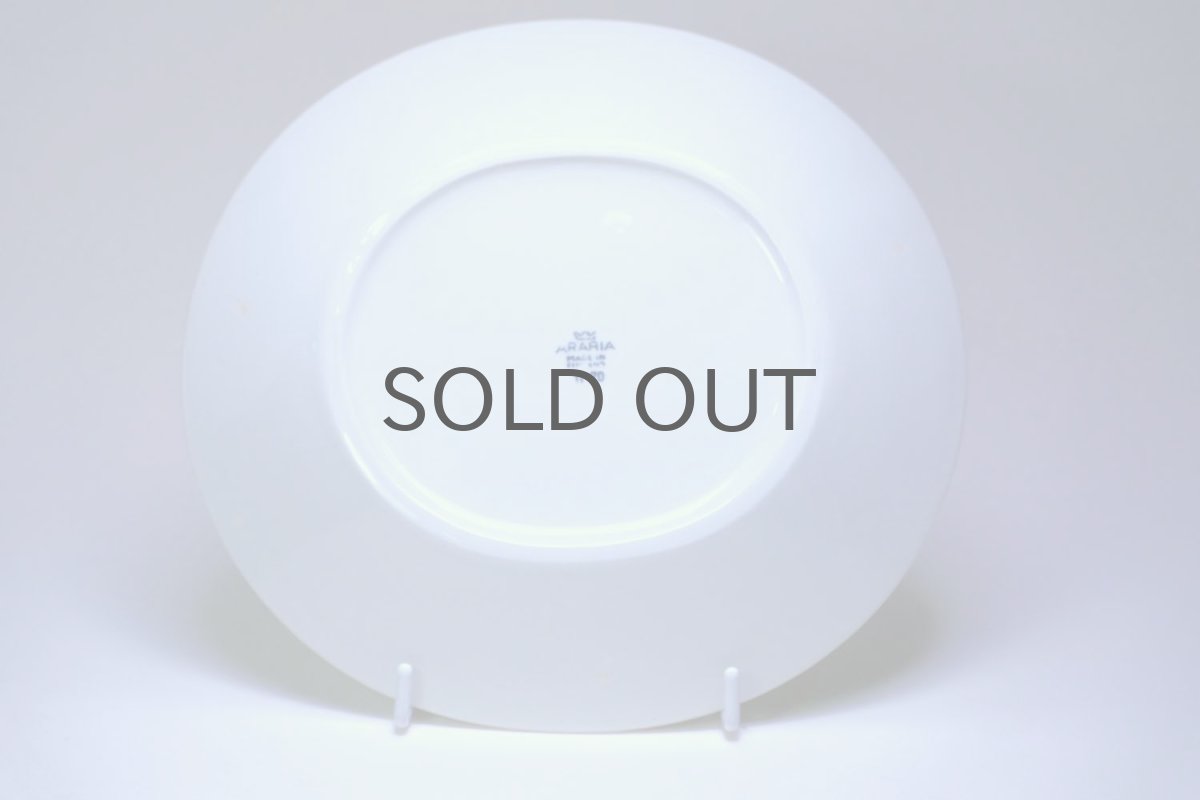 画像5:  北欧ビンテージ/ARABIA/アラビア/Apila/アピラ/楕円形プレート21cm/初期アピラ/超レア/美品/No.3 (5)