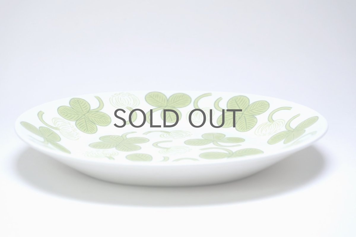 画像4:  北欧ビンテージ/ARABIA/アラビア/Apila/アピラ/楕円形プレート21cm/初期アピラ/超レア/美品/No.3 (4)