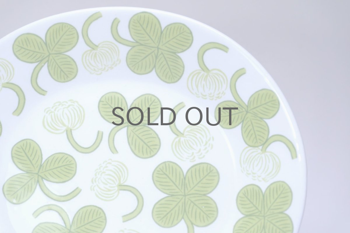 画像2:  北欧ビンテージ/ARABIA/アラビア/Apila/アピラ/楕円形プレート21cm/初期アピラ/超レア/美品/No.4 (2)