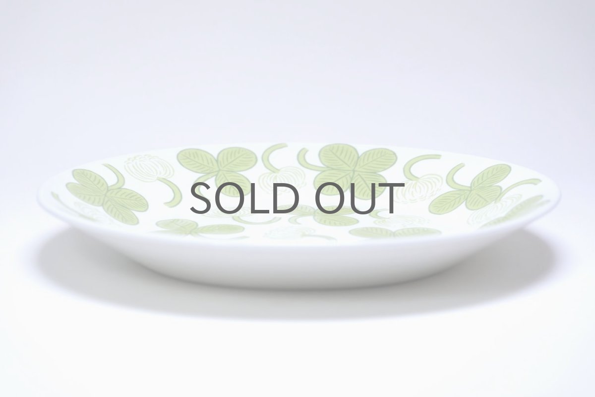 画像3:  北欧ビンテージ/ARABIA/アラビア/Apila/アピラ/楕円形プレート21cm/初期アピラ/超レア/美品/No.4 (3)